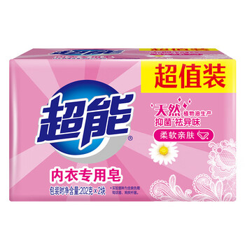 超能 内衣专用皂天然椰油 贴身衣物 柔软亲肤 祛异味 202g*2块 两组