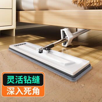 佳帮手平板拖把家用一拖净免手洗2025吸水墩布拖布洗脱刮拖一体拖地神器 佳帮手平板拖把家用一拖净免手洗2025吸水墩布拖布洗脱刮拖一体拖地神器
