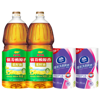 维达（Vinda）【食用油+厨房纸】低芥酸原香菜籽油1.8L*2桶+V9300卷纸85节*2卷