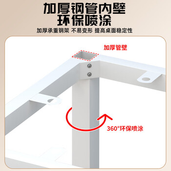 雅美乐电脑桌台式 办公桌书桌学习桌子工作台 家用卧室出租屋电竞长条桌 雅美乐电脑桌台式 办公桌书桌学习桌子工作台 家用卧室出租屋电竞长条桌