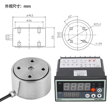 正鑫远BCLT-F平面拉压力称重传感器数显高精度重量显示器抗偏载50t 0-500KG