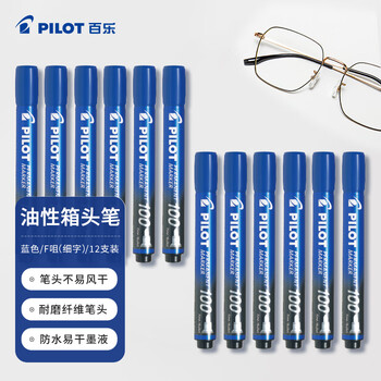 百乐（PILOT）油性马克笔记号笔圆头易干标记笔SCA-100 F尖蓝色12支
