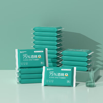 DEEYEO75%酒精湿巾10抽*10包 杀菌湿纸巾卫生便携小包装