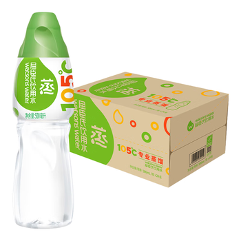 屈臣氏蒸馏水纯净水500ml*24瓶 整箱瓶装水饮用水会议出行护肤