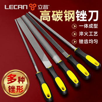 立昌锉刀打磨工具挫刀搓刀高硬度金属三角木工小型矬子中齿半圆钳工