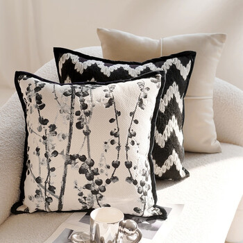 范爷家简约沙发抱枕靠枕客厅靠垫枕腰枕床头靠背可拆洗含芯38妇女节礼物