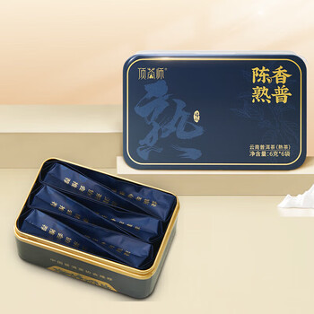 顶茶师普洱茶熟茶36g熟普散茶小罐口粮茶叶自己喝云南勐海古树茶铁盒