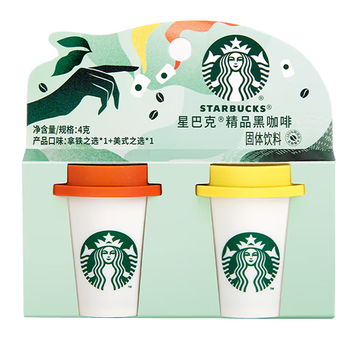 星巴克（Starbucks）精品冻干黑咖啡随星杯2.0美式+拿铁之选 0糖0脂美式 尝鲜2g*2颗