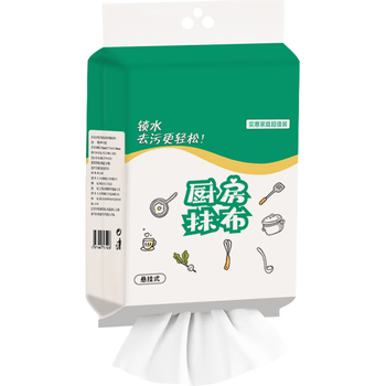 MR一次性2提装懒人抹布抽取式厨房用纸巾悬挂式抹布洗碗布