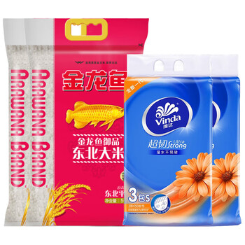 维达（Vinda）【大米+抽纸】【御品东北大米5kg*2袋+V2219抽纸150抽3包*2提