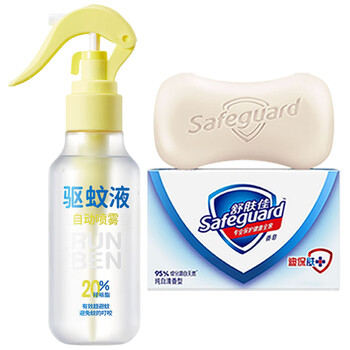 舒肤佳纯白清香 香皂100g + 20%羟哌酯驱蚊液180ml 无香喷雾
