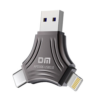 大迈（DM）APD006三合一U盘 256G苹果安卓电脑兼容U盘 Lightning/USB3.0/type-c