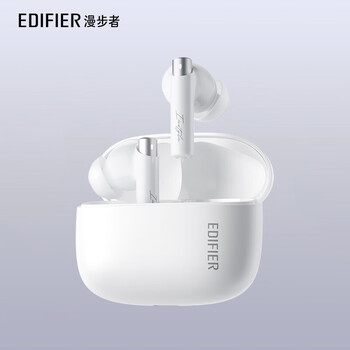 漫步者（EDIFIER）Zero Pro 真无线主动降噪蓝牙耳机 蓝牙5.3 入耳式耳机 七夕情人节礼物 雾白