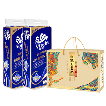 维达（Vinda）【大米+卷纸】【爆款】乳玉皇妃石板大米5kg+V4028卷纸10卷*2提 