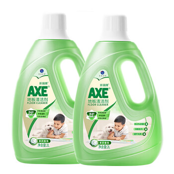斧头牌地板清洁剂 茉莉清香2L*2瓶 瓷砖实木地板通用 新老包装随机发货