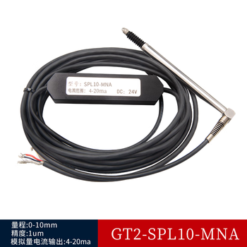  凯元达 (DC:0-100A输出信号DC:0-20mA单电源+5V)直流电流传感器变送器互感器FXBY45DC0-1000A输出0-5V4-20mA