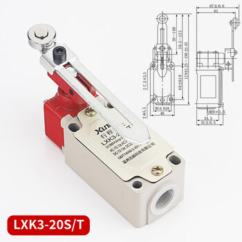佰达特 LXK3-20S/T行程开关/B/Z限位开关自动复位可调滚轮转臂式微动开关 铜点;LXK3-20S/T（6个）