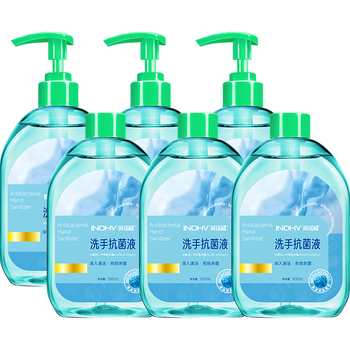 海氏海诺 海盐洗手液500ml*3+补充装500ml*3尼帕病毒清洁去污杀菌儿童学生