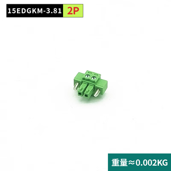 正鑫远 15EDGKM-3.81mm有耳接线端子绿色带法兰插拔式插头PCB凤凰连接器 2P（100个)