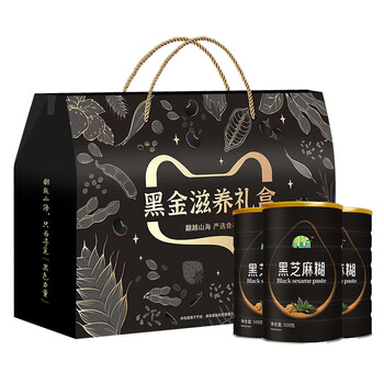 谷嘉能无蔗糖黑芝麻糊500g*3端午节中老年人送长辈父母送礼盒装