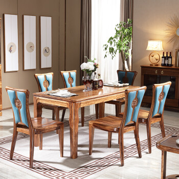 新中式餐桌 全实木餐桌现代乌金木餐桌椅组合长方形饭桌 餐桌1.