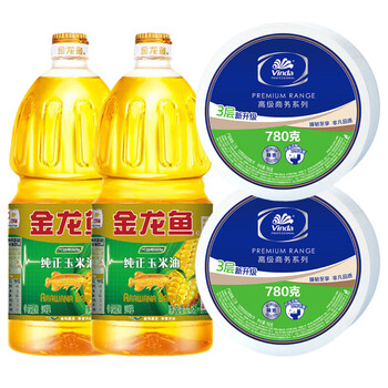 维达（Vinda）【食用油+大盘纸】纯正玉米油1.8L非转*2桶+VS4035卷纸280米*2卷