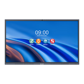 SHARP夏普会议平板一体机65英寸旗舰版  定制款(十三代i5+16G+512G固态  Win11系统) SHARP夏普会议平板一体机65英寸旗舰版  定制款(十三代i5+16G+512G固态  Win11系统)