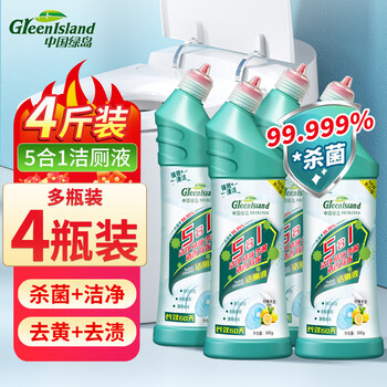 绿岛洁厕灵500g*4瓶 洁厕液 马桶清洁剂 洁厕剂 厕所除臭祛垢去渍异味
