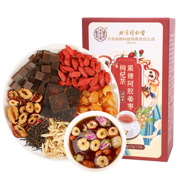 同仁堂（TRT）红糖姜枣茶阿胶黑糖姜枣茶红糖姜茶大姨妈桂圆红三伏天送女友150g