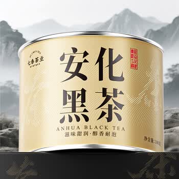 七春安化黑茶 湖南特产金花茯砖茶熟茶叶小金砖100g中秋品鉴自喝礼物