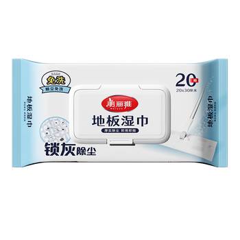 美丽雅一次性拖把替换湿巾20*30cm*20张地板静电除尘纸抑菌懒人抹布擦地