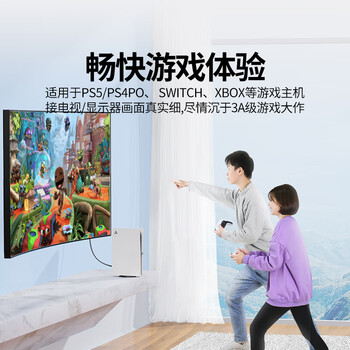 绿巨能(llano)HDMI线2.1版高清线8K60Hz/4K240Hz视频线 笔记本电脑机顶盒连接电视投影仪显示器数据连接线0.75米 绿巨能(llano)HDMI线2.1版高清线8K60Hz/4K240Hz视频线 笔记本电脑机顶盒连接电视投影仪显示器数据连接线0.75米