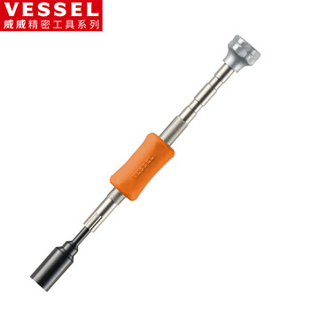 VESSEL威威TD-52精密内六角套筒螺丝批手机相机钟表维修工具套筒 5.5mm