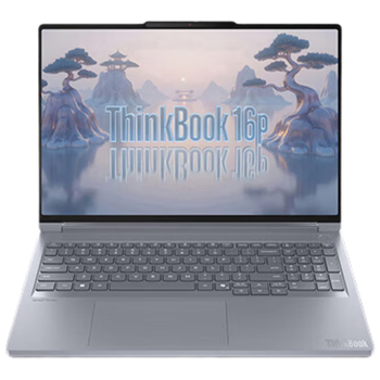 联想（Lenovo）ThinkBook 16p 2025 16英寸AI设计师办公轻薄笔记本电脑 定制 Ultra9-275HX 96G 8T RTX5070 3.2K