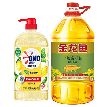 金龙鱼黄桶洗洁精柠檬香型1.1KG+金龙鱼一级菜籽油5L