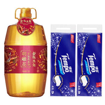 得宝【食用油+卫生纸】金衣玉食花生油5L+T4680卷纸10卷*2提 