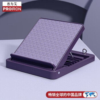 PROIRON普力艾 拉筋板坐位体前屈训练器中考辅助小腿拉伸斜踏伸筋踩踏板