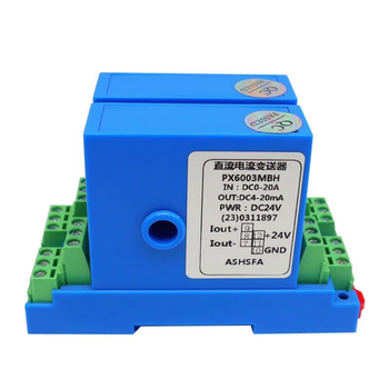 鑫凯辰 穿孔直流电流变送器霍尔传感器 DC0-50A/4-20mA电源DC24V