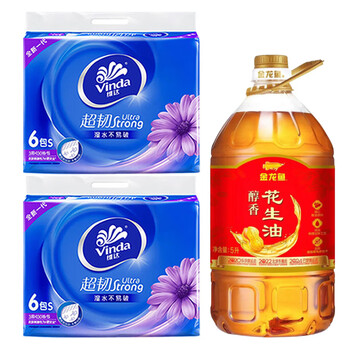 维达（Vinda）【食用油+抽纸】【爆款榜】醇香花生油5L+V2239抽纸130抽6包*2提 