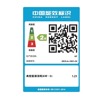 惠普M439nda A3 数码复合机 自动双面 高速打印 复印 扫描 自动输稿 433/436升级系列
