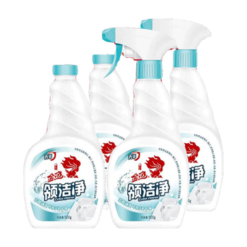 金鱼衣领净套装500g*4 喷雾型 表面活性有效去污 （2瓶+2瓶补）