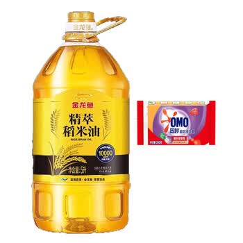 奥妙（OMO）薰衣草超效洗衣皂200G*1块 天然植物油+精萃稻米油 5L