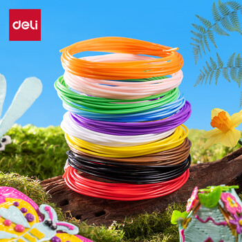 得力10色30米3D打印笔专用耗材PCL材质 手工DIY智能3D涂鸦笔绘画笔美术儿童学生圣诞生日开学毕业礼物