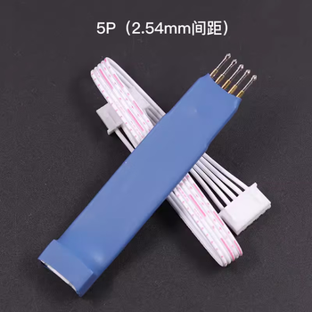 凯元达 探针烧录针烧写程序测试探针钻石头5P/2.54mm/钻石头/带红白排线