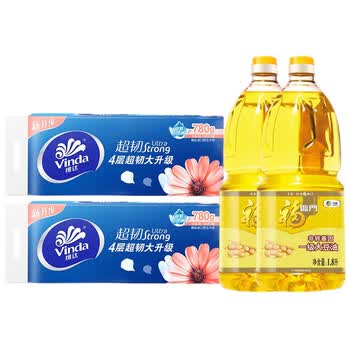 维达（Vinda）【食用油+卷纸】中粮精炼一级大豆油1.8L*2桶+V4143卷纸10卷*2提