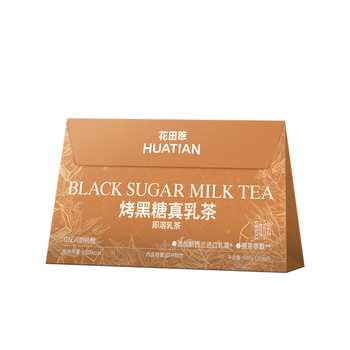 花田萃【79送热巴同款身体乳】烤黑糖手摇轻乳茶新即溶牛乳茶 20g*7袋