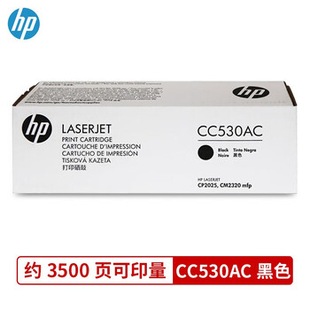 HP 原装惠普CC530AC 304A黑色硒鼓CP2025n CP2025dn x CM2320n 2320fxi CM2320nf打印机黑色墨盒粉盒3500页