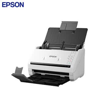 爱普生(EPSON)DS-530II A4馈纸式彩色文档扫描仪 扫描生成OFD格式 支持国产操作系统/软件