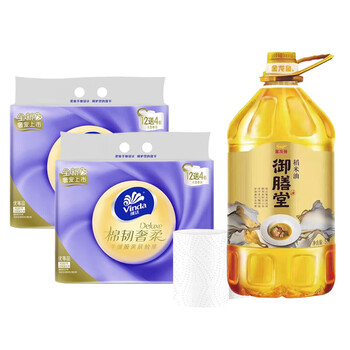 维达（Vinda）【食用油+卷纸】御膳堂稻米油5L（非转基因)+V4906卷纸16卷*2提
