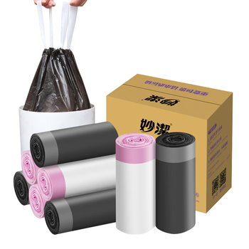 妙洁抽绳垃圾袋黑白两色45*50cm160只双面2.4丝点断式中号加厚厨房用